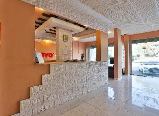Hotel Anhaar Al Taif