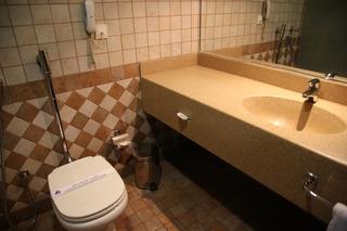 Гостиница Tulip Inn Riyadh