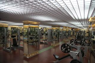 Гостиница Tulip Inn Riyadh
