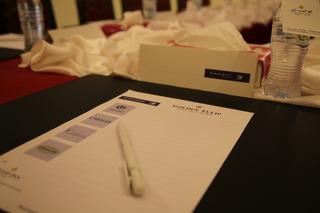 Гостиница Tulip Inn Riyadh