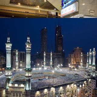 Hotel Pullman Zamzam Makkah