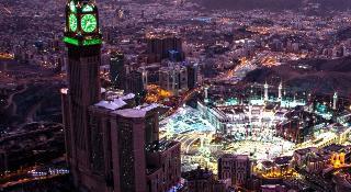 Гостиница Raffles Makkah Palace