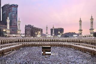 Гостиница Raffles Makkah Palace