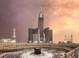 Гостиница Raffles Makkah Palace