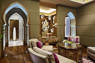 Гостиница Raffles Makkah Palace
