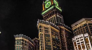 Гостиница Raffles Makkah Palace