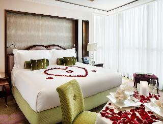 Гостиница Raffles Makkah Palace