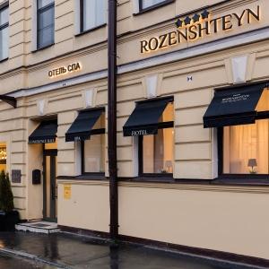 Hotel Rozenshteyn Hotel