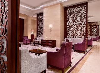 Hotel Fairmont Makkah Clock Royal Tower