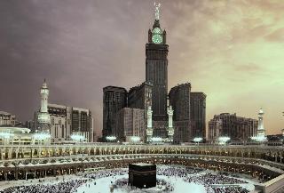 Hotel Fairmont Makkah Clock Royal Tower