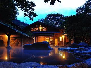 Hotel Yamabiko Ryokan