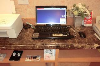 Гостиница Toyoko Inn Oita Ekimae