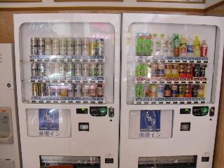 Гостиница Toyoko Inn Oita Ekimae