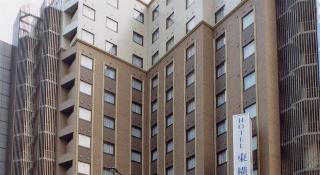 Гостиница Toyoko Inn Yokohama Sakuragi-cho