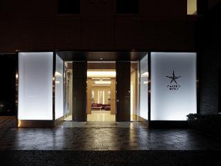 Гостиница Candeo Hotels Kumamoto Ozu