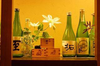 Гостиница Shiratama No Yu Senkei