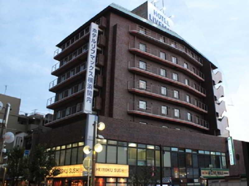 Hotel Livemax Yokohama Kannai