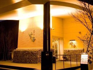 Гостиница AMANE RESORT SEIKAI (SHIOSAI NO YADO SEIKAI)