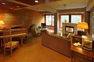 Гостиница Kyu Karuizawa Hotel Shinonome Salon