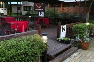 Гостиница Kyu Karuizawa Hotel Shinonome Salon