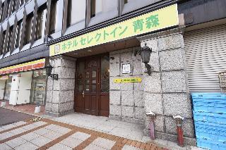 Гостиница Hotel Select Inn Aomori