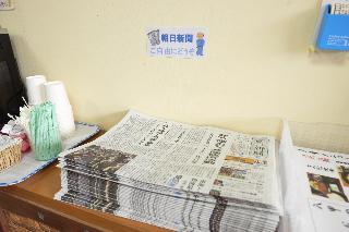 Гостиница Hotel Select Inn Honhachinohe Ekimae