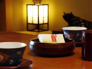 Hotel Ryokan Sansui