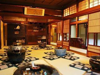 Гостиница Ryokan Yatsusankan