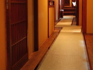 Гостиница Ryokan Yatsusankan