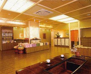 Гостиница Yama no Yado Shimofujiya