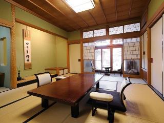 Hotel Ryoutei Ryokan Yasui