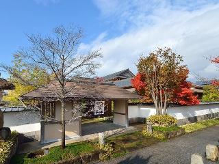 Hotel Ryoutei Ryokan Yasui