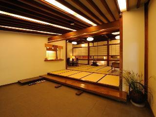 Hotel Ryoutei Ryokan Yasui