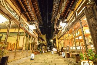 Hotel Mihokan