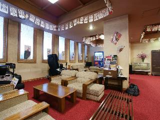 Гостиница Imakuni Ryokan