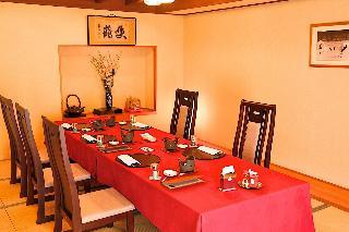 Hotel Tsuruya Ryokan
