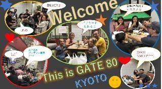Гостиница Gate80 Kyoto Nijo