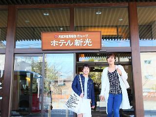 Гостиница Ooedo Onsen Monogatari Hotel Shinko