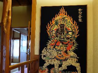 Гостиница Izukogen Hinodeya Ryokan
