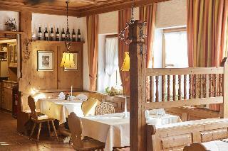 Гостиница Hotel Erber