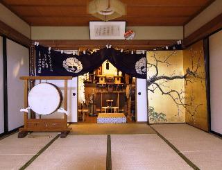 Гостиница Yokokura-inn