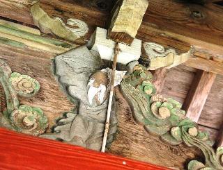 Гостиница Yokokura-inn