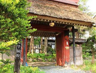 Гостиница Yokokura-inn