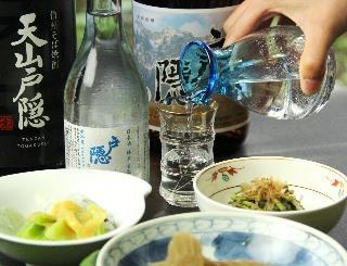 Гостиница Yokokura-inn
