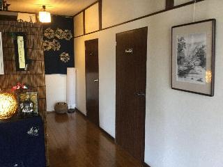 Гостиница Wanoyado Nagumo