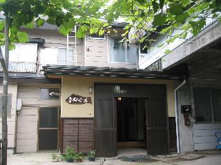 Гостиница Wanoyado Nagumo