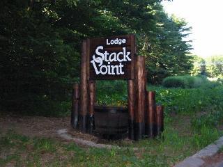 Гостиница Lodge Stack Point