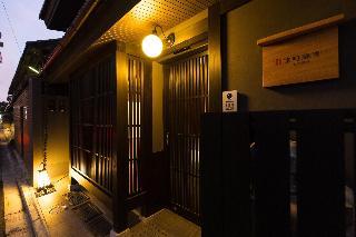 Гостиница Kyomachi Rikyu Higasihonganji