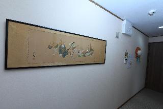 Гостиница Syoryuan