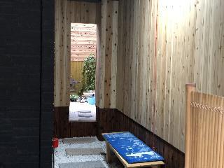 Hotel Syoryuan